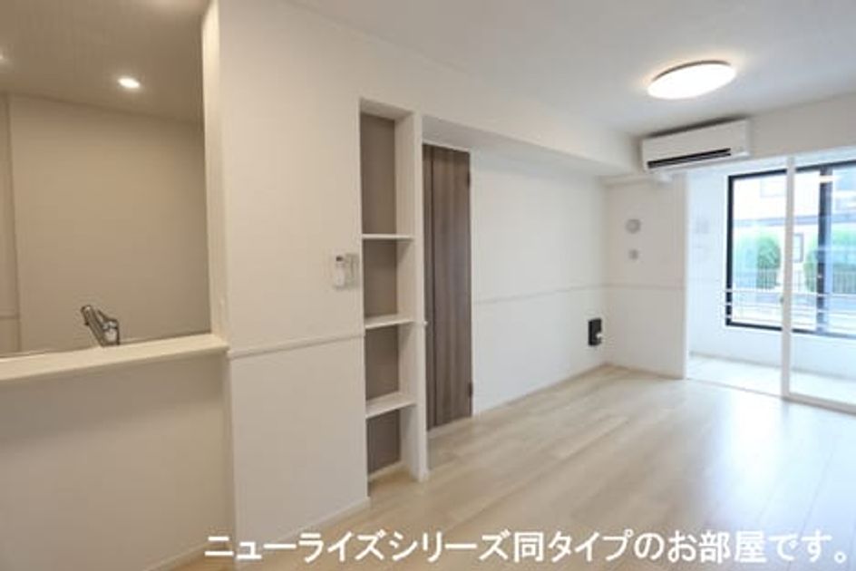 Naikan12 20261026000000 945x630
