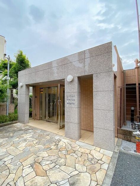 Naikan17 20251203153921 945x630