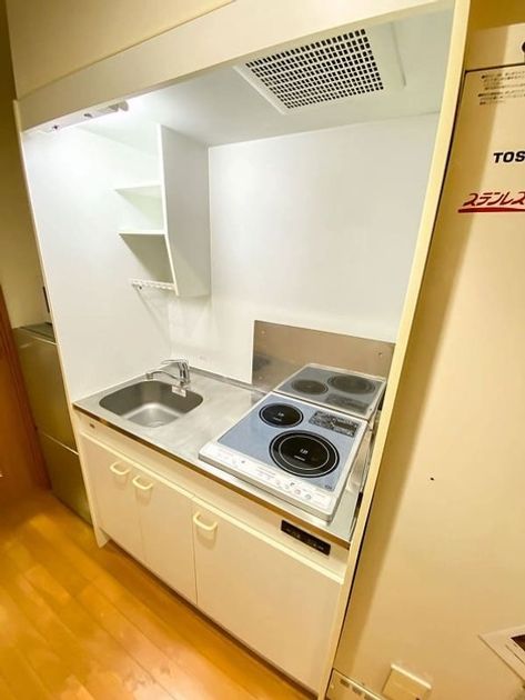 Naikan3 20251203153921 945x630