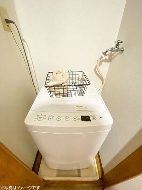 Naikan8 20250509141821 945x630