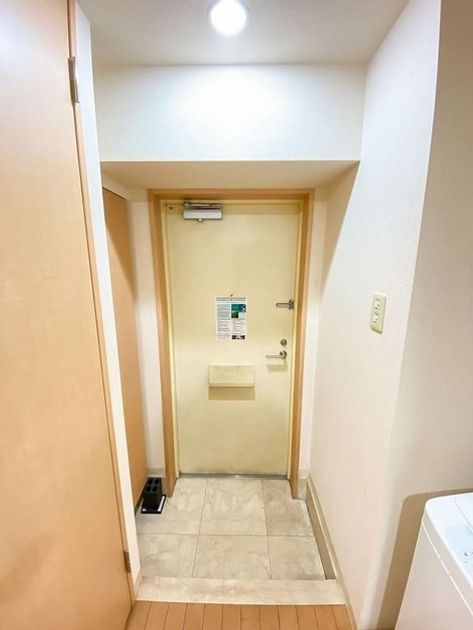 Naikan14 20250410140858 945x630