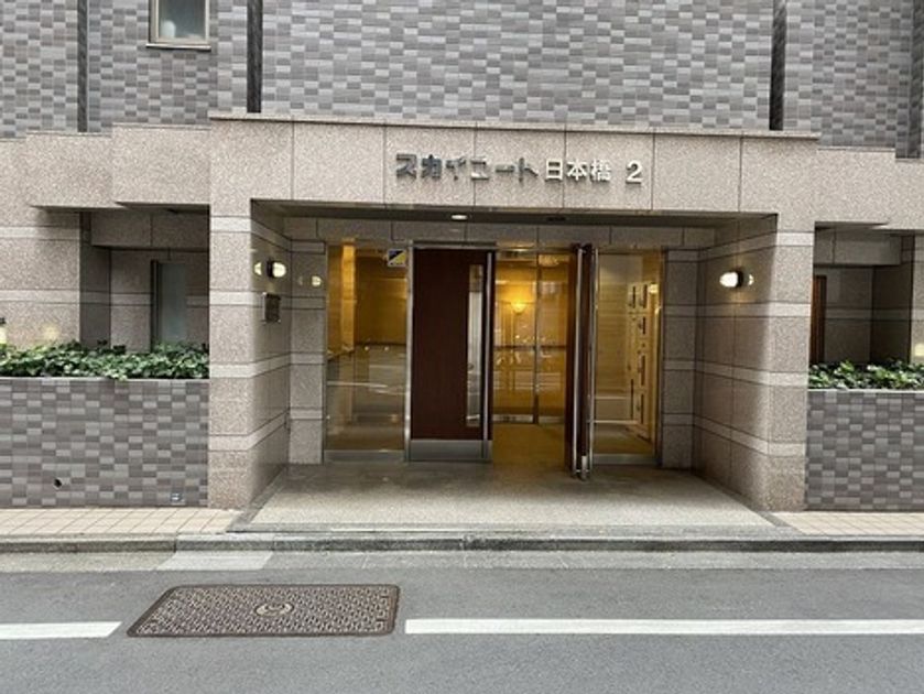 Naikan19 20250410140859 945x630