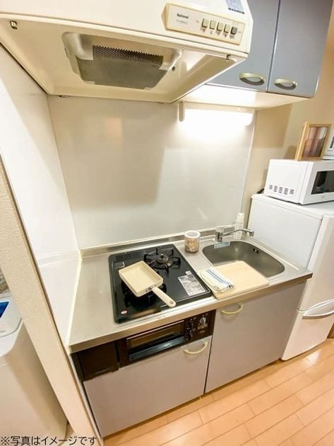 Naikan3 20250410140858 945x630