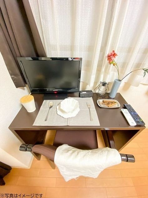 Naikan7 20250410140858 945x630