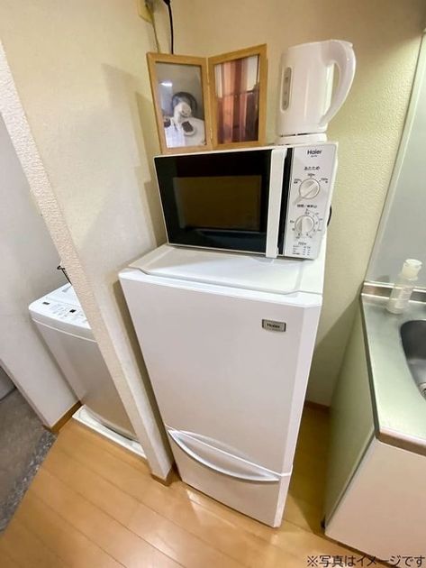 Naikan7 20250813182515 945x630