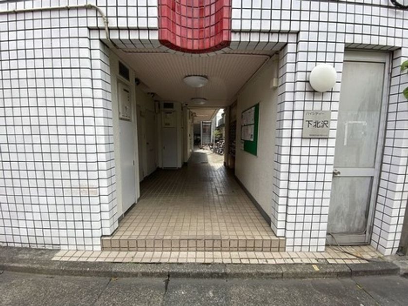 Naikan19 20250704181146 945x630