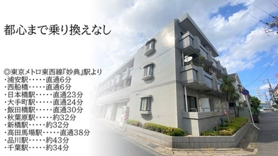 Naikan11 20260212153547 945x630