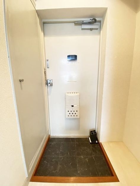 Naikan14 20260716144626 945x630