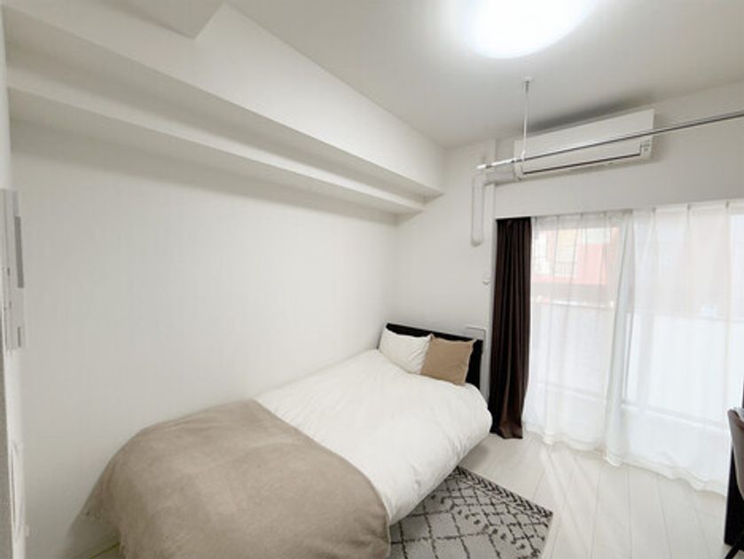 Naikan1 20250122124054 945x630