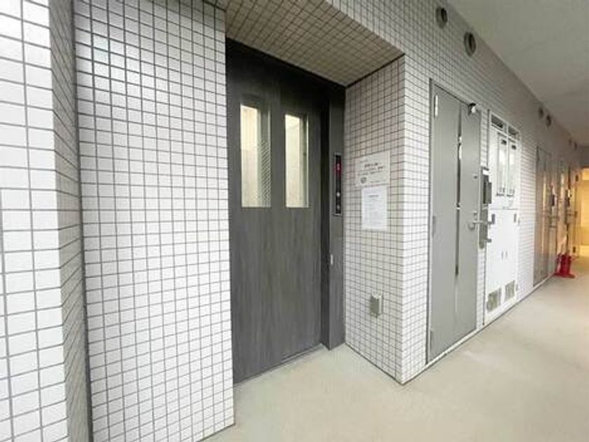 Naikan22 20241218130945 945x630