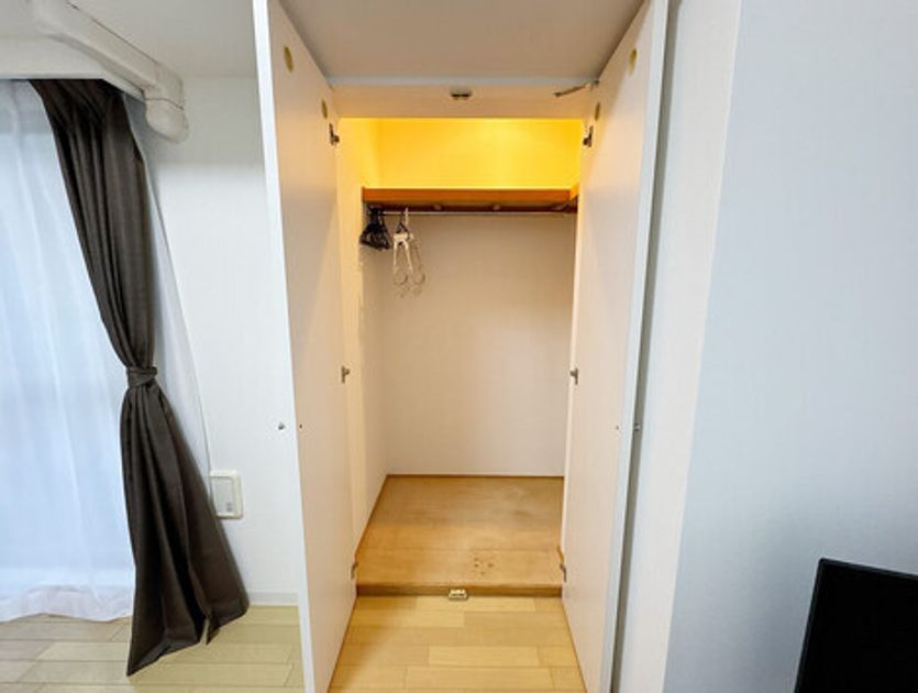 Naikan8 20241218130945 945x630