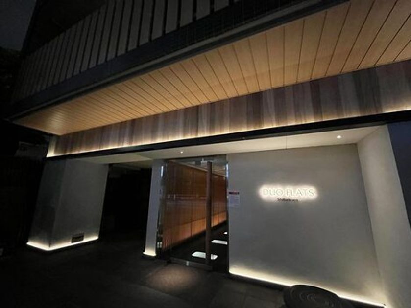 Naikan18 20250501155158 945x630
