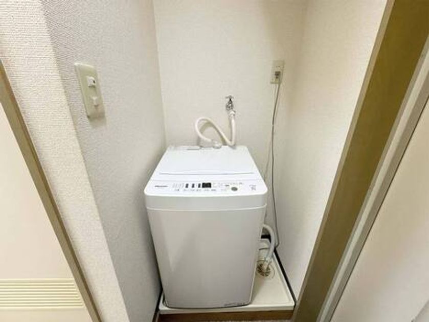 Naikan11 20241211120159 945x630