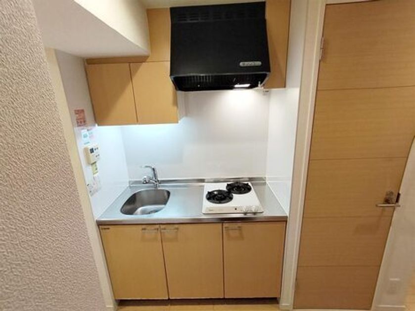 Naikan7 20250616163741 945x630