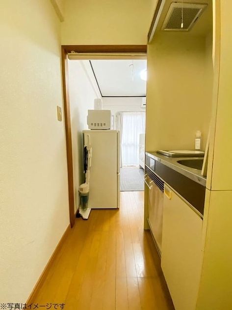 Naikan13 20250814144431 945x630