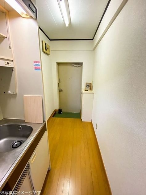 Naikan14 20250814144431 945x630