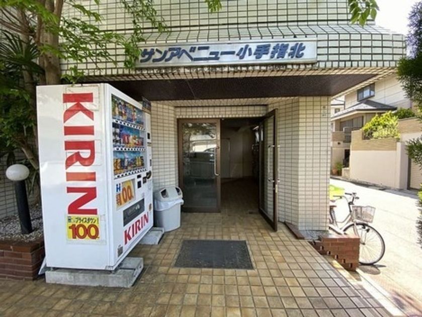 Naikan19 20250814144431 945x630