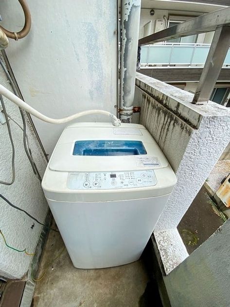 Naikan8 20250814144431 945x630