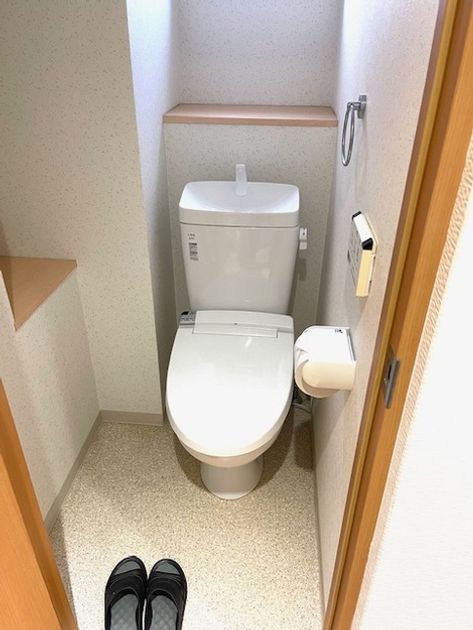 Naikan8 20260123153646 945x630