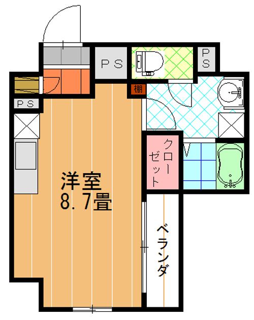 Naikan9 20260123153646 945x630