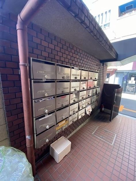 Naikan20 20250220160931 945x630