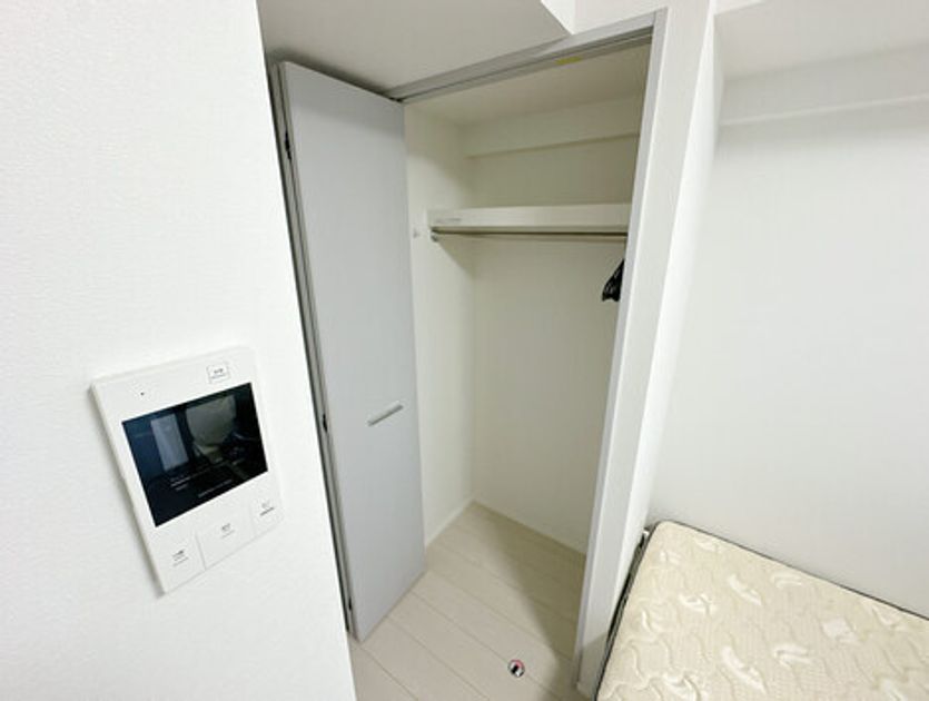 Naikan8 20241120143842 945x630