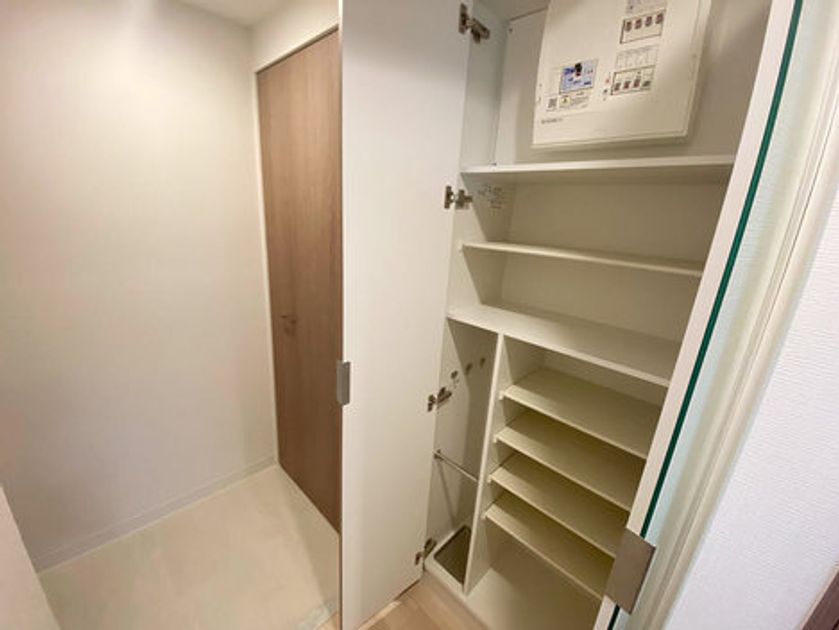 Naikan11 20230110202434 945x630