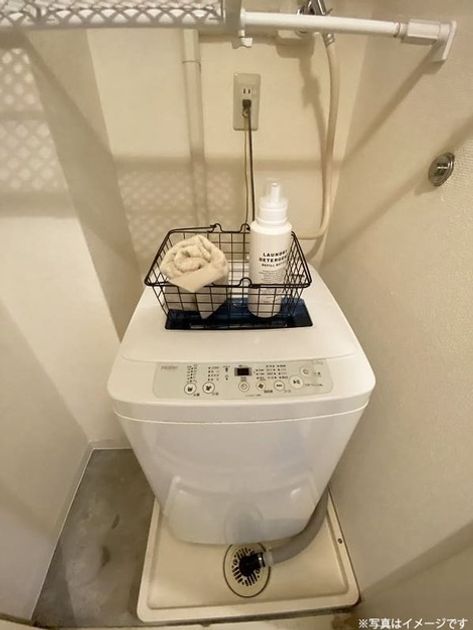 Naikan6 20250428020704 945x630