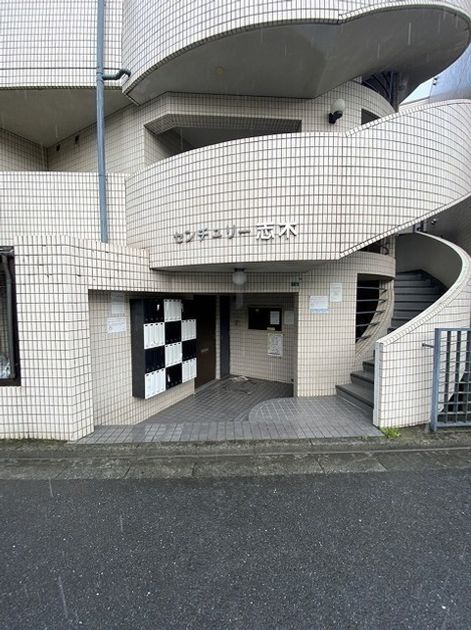 Naikan19 20250415154936 945x630