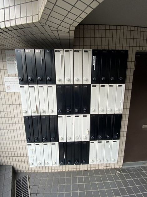 Naikan20 20250415154936 945x630