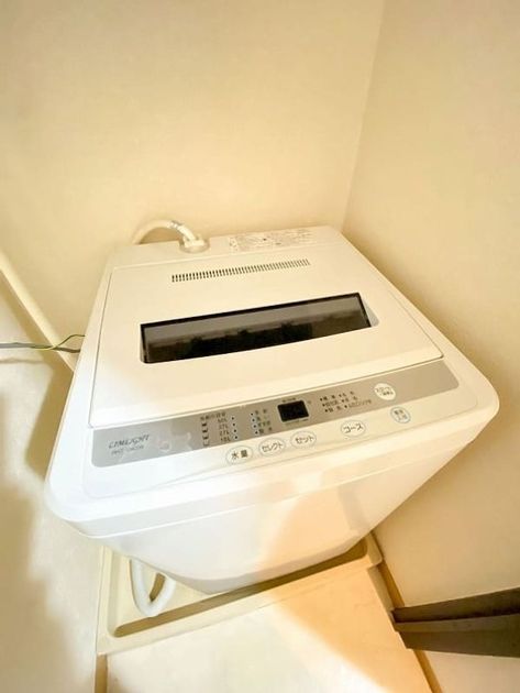 Naikan8 20250415154936 945x630