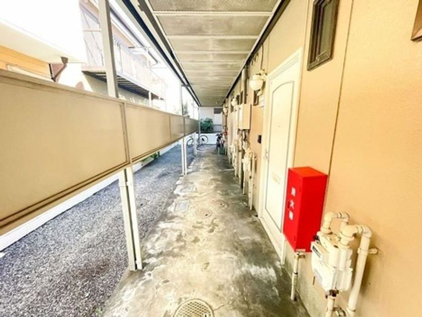 Naikan20 20251022122246 945x630