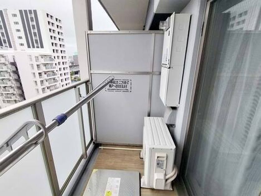 Naikan15 20251016124326 945x630