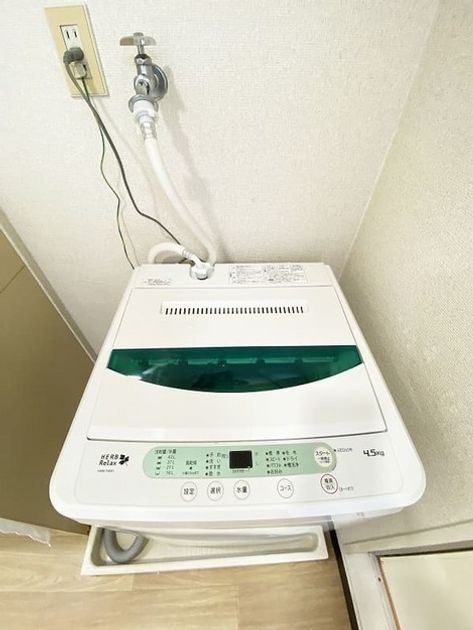 Naikan6 20230329135801 945x630