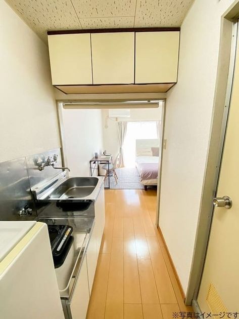 Naikan13 20260325151528 945x630