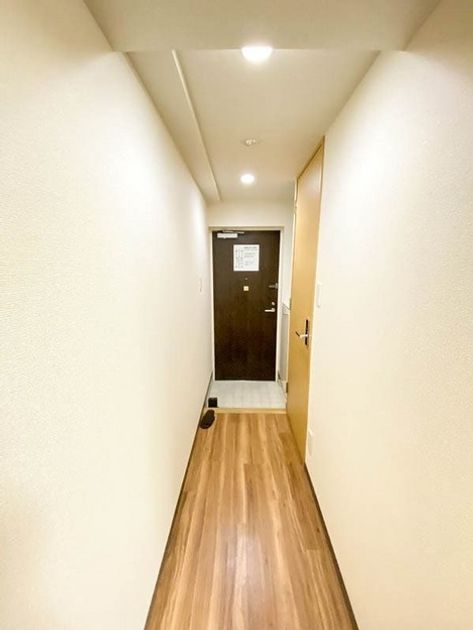 Naikan14 20230225152103 945x630