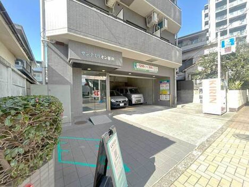Naikan18 20260611143905 945x630