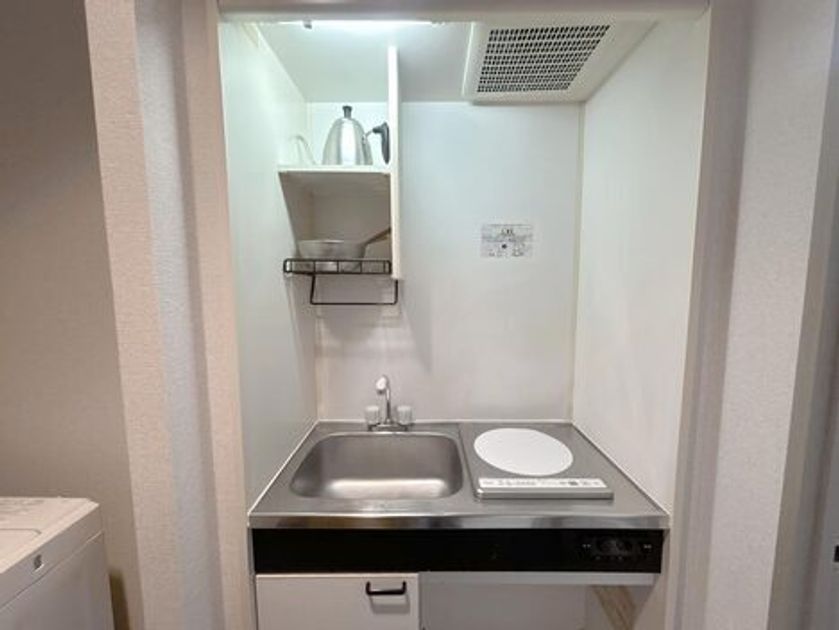 Naikan9 20260611143905 945x630