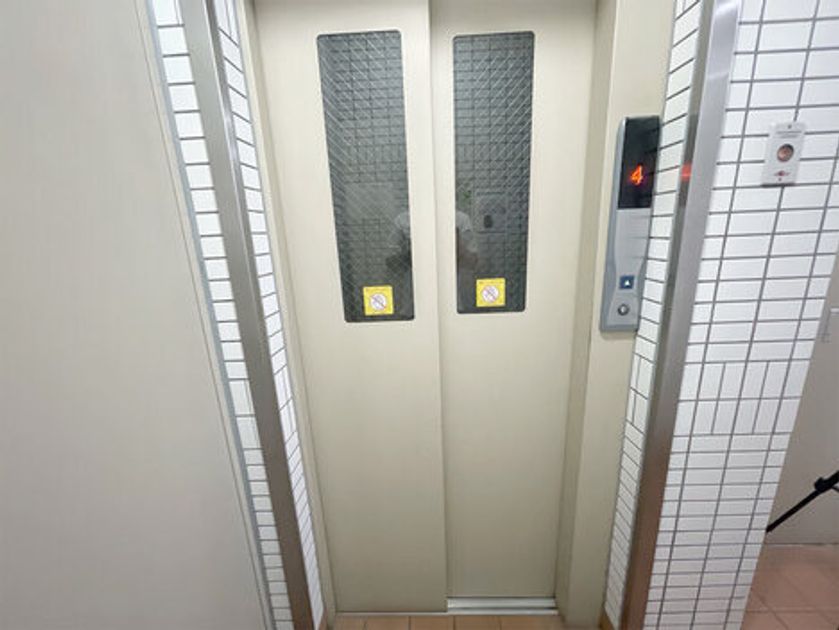 Naikan20 20250131163105 945x630