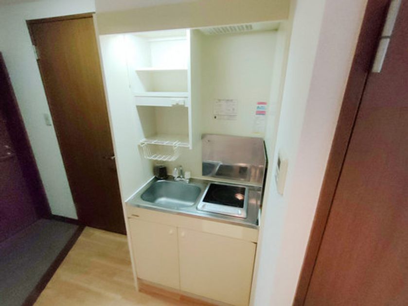 Naikan9 20231031133922 945x630