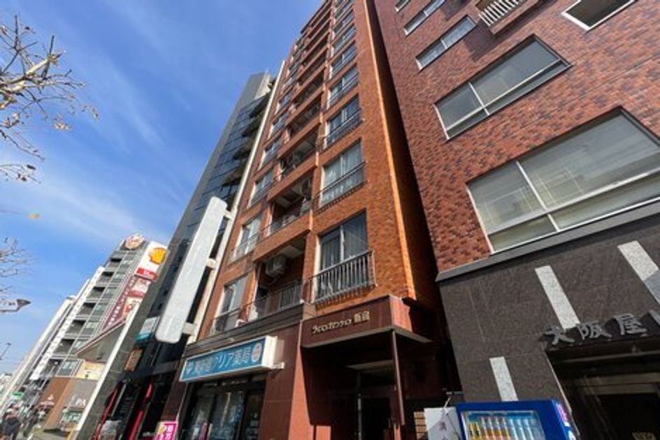Naikan13 20231013175619 945x630