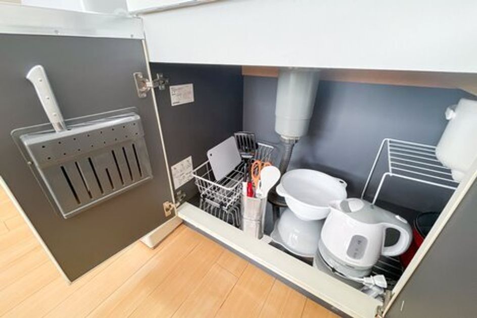 Naikan9 20231013175617 945x630