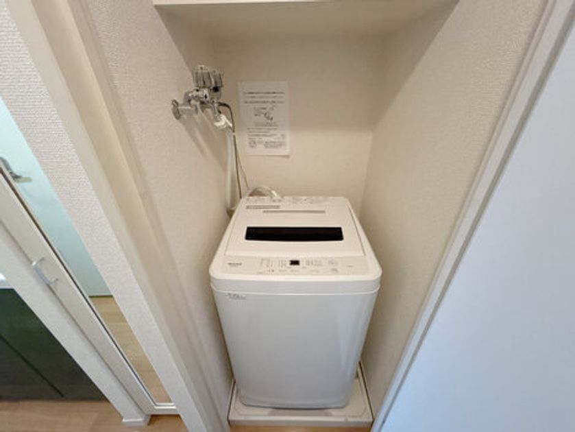 Naikan13 20250324151316 945x630