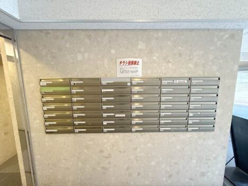 Naikan21 20250324151316 945x630
