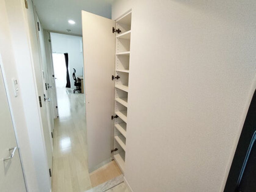 Naikan14 20250220101955 945x630