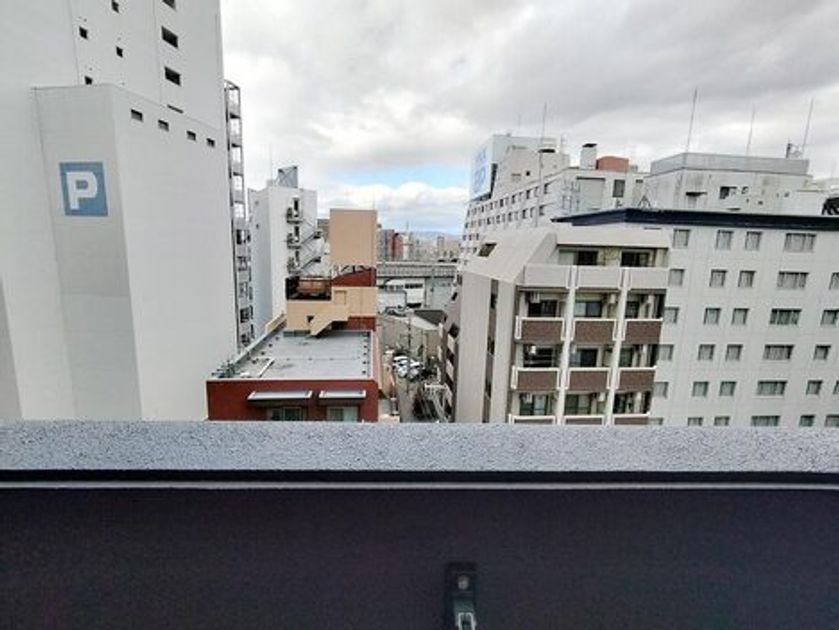 Naikan16 20250220101955 945x630