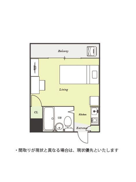 Madori 20240216192739 945x630