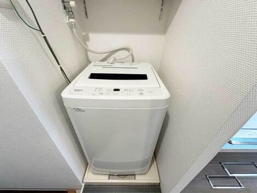 Naikan11 20250418152201 945x630