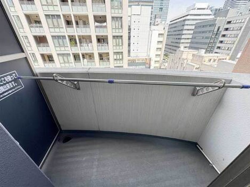 Naikan16 20250418152202 945x630
