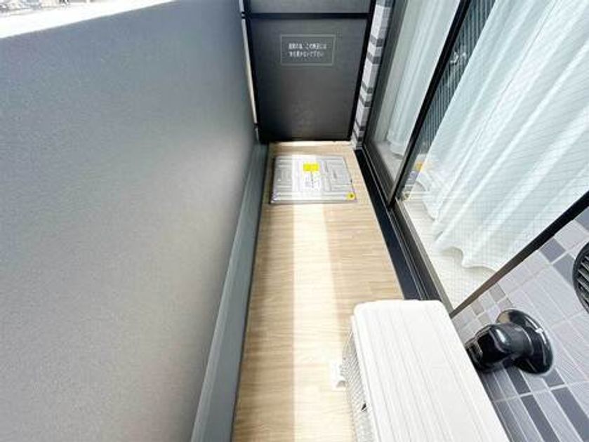 Naikan18 20240510155823 945x630